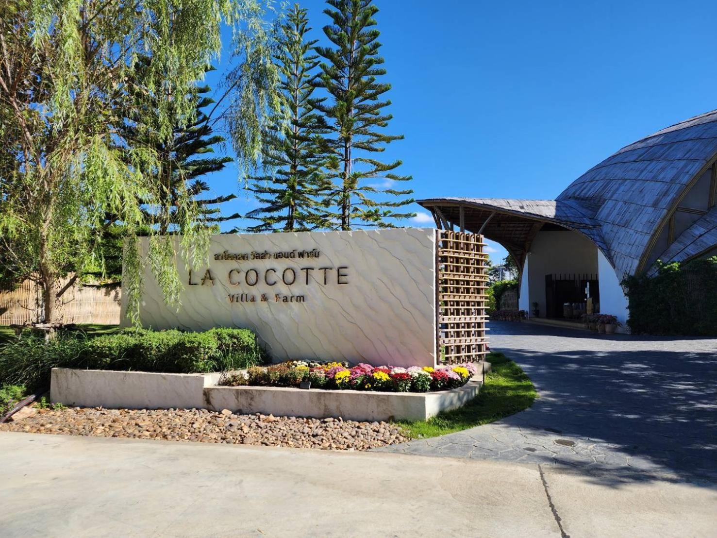 La Cocotte Villa & Farm Khao Yai Nong Sarai Exterior foto
